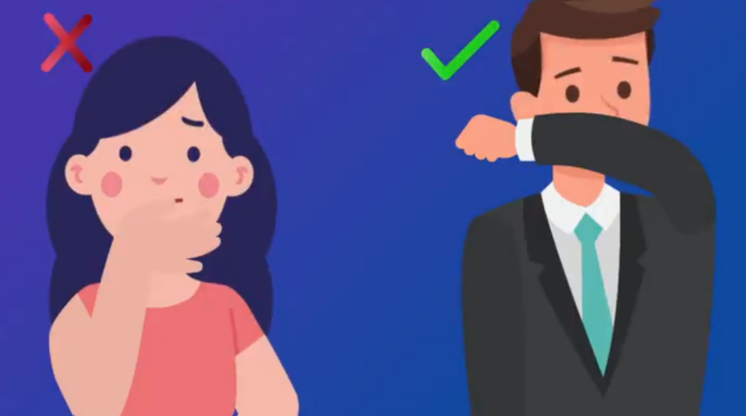 Κορωνοϊός - Ερωτήσεις και Απαντήσεις 