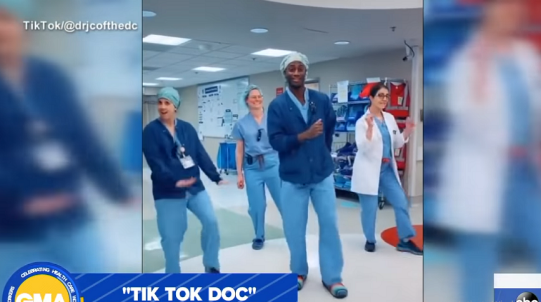 Χορός γιατρών σε νοσοκομείο στο Πόρτλαντ