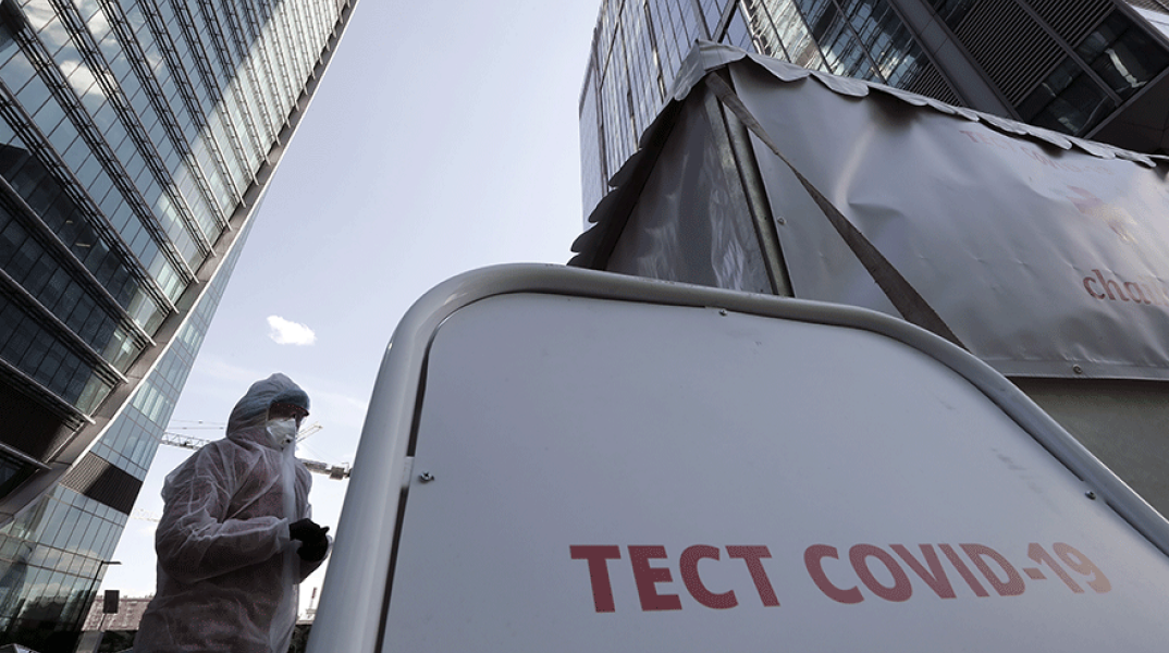 Κορωνοϊός - Μόσχα 