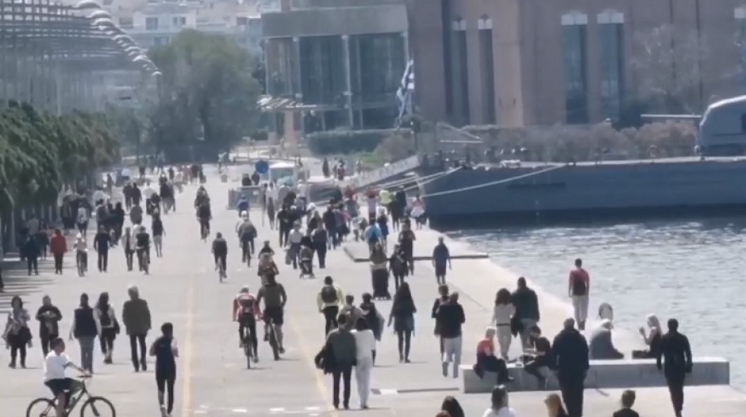 Ξανά γεμάτη κόσμο η Νέα Παραλία Θεσσαλονίκης