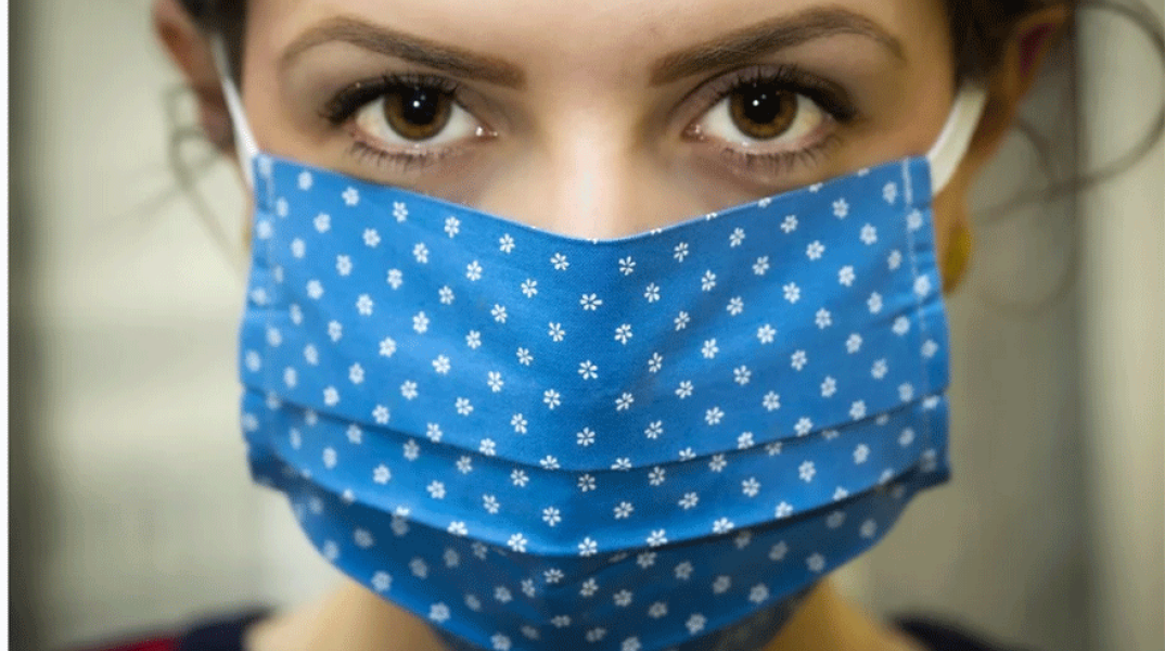 Προστατευτική μάσκα