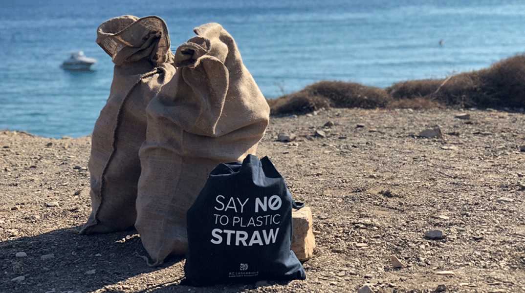 «Θαλάσσια Απορρίμματα και Επιστημονική Έρευνα»