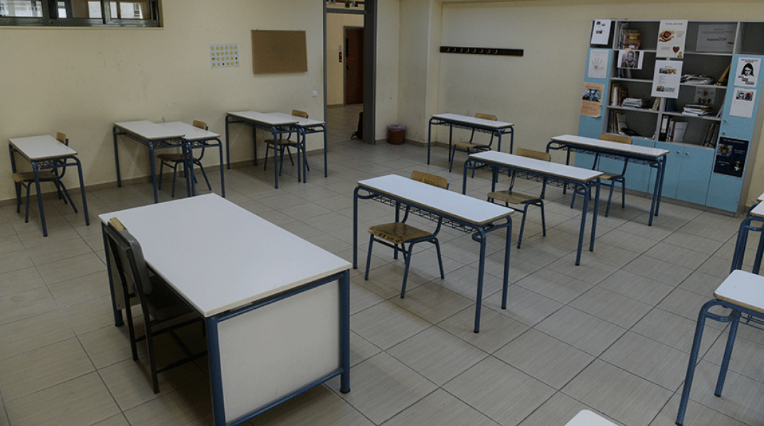 ΕΤΟΙΜΕΣ ΟΙ ΣΧΟΛΙΚΕΣ ΑΙΘΟΥΣΕΣ ΓΙΑ ΤΟ ΑΝΟΙΓΜΑ ΤΩΝ ΣΧΟΛΕΙΩΝ