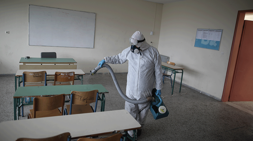 Σχολείο - Κρούσματα κορωνοϊού 