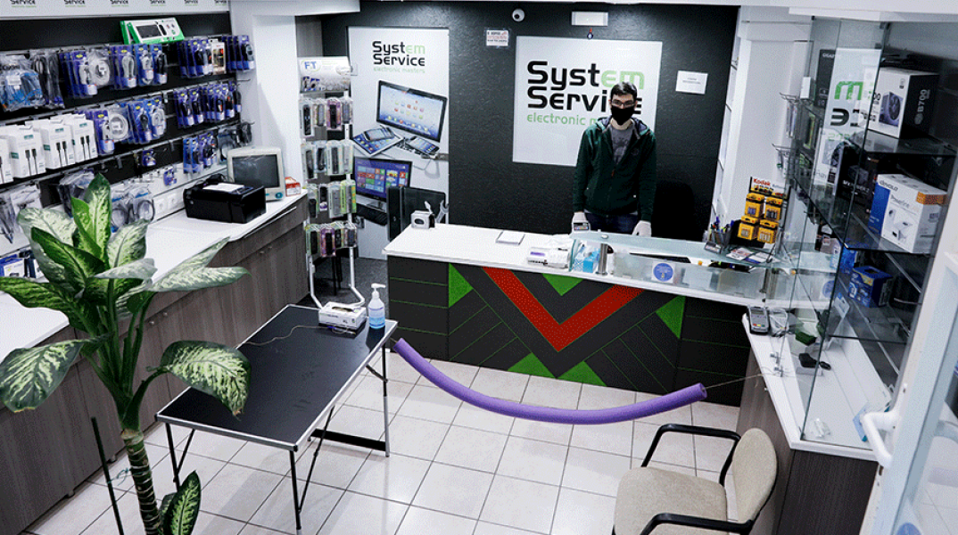 Άρση μέτρων - Επαναλειτουργία επιχειρήσεων 