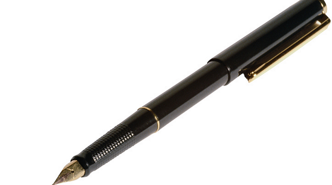 Πρόγραμμα στήριξης για τους συγγραφείς