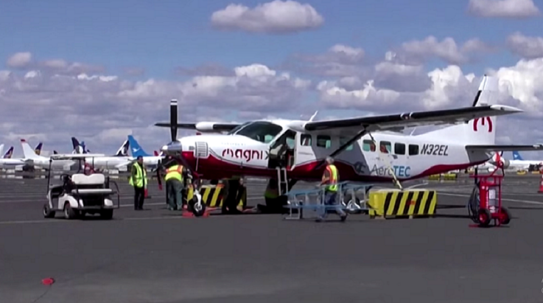 Το μεγαλύτερο ηλεκτρικό αεροπλάνο στον κόσμο