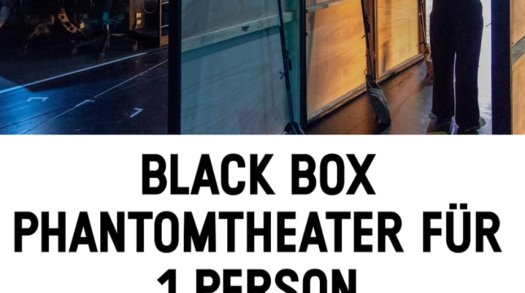 Black Box