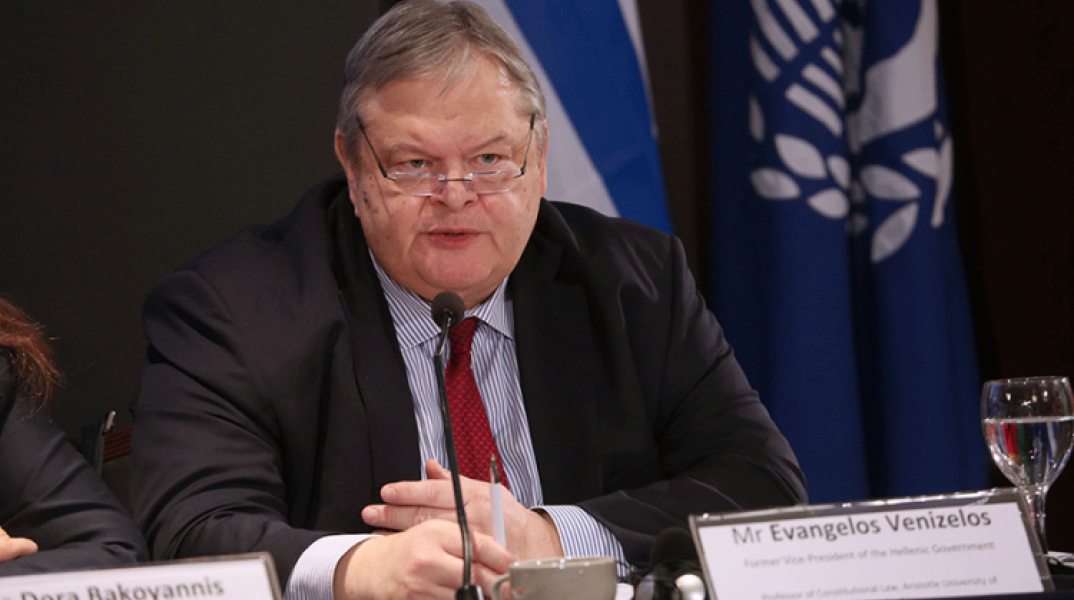 Ευάγγελος Βενιζέλος 