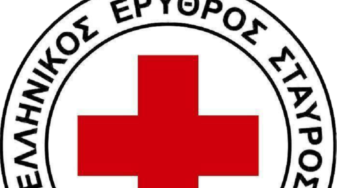 Ερυθρός Σταυρός