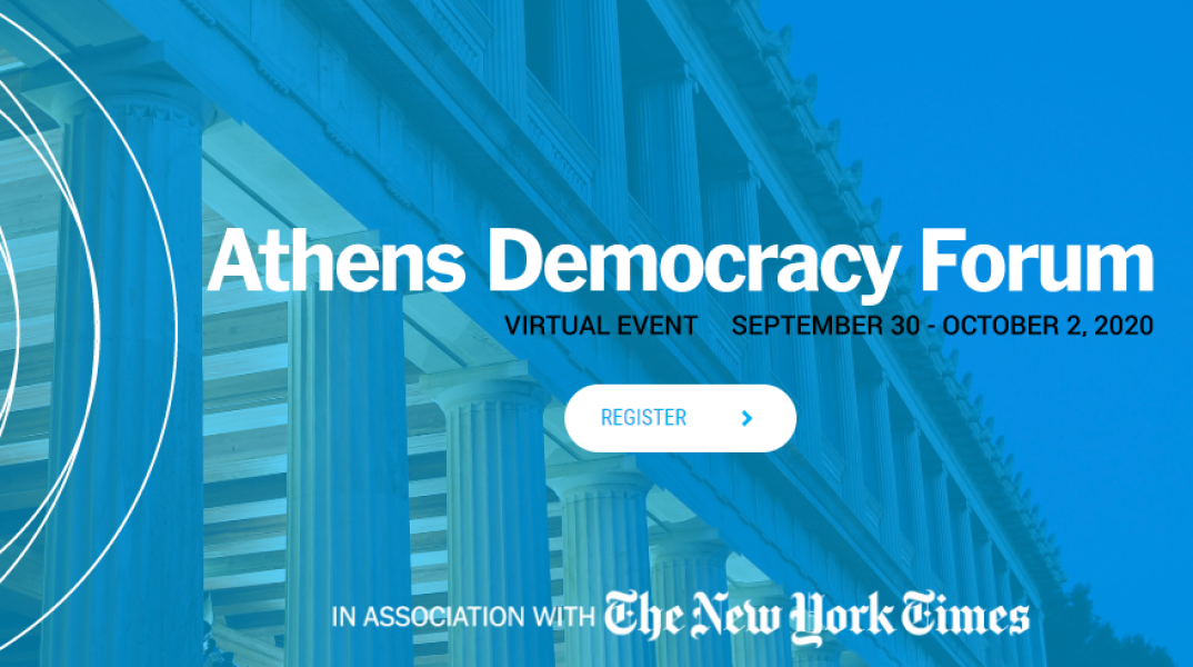 Athens Democracy Forum 2020