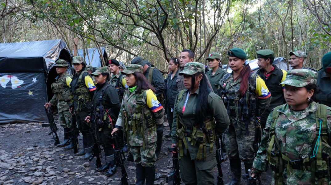Επαναστατικές Ένοπλες Δυνάμεις Κολομβίας, (FARC)