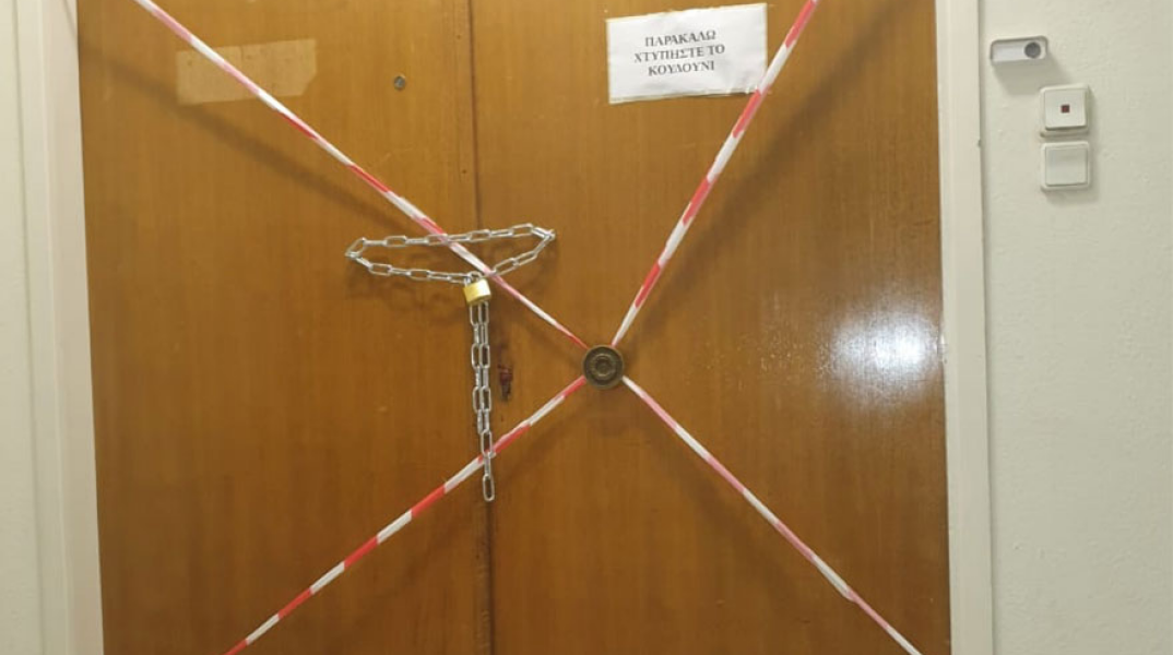 Μπήκε «λουκέτο» στα γραφεία της «Ελληνικής Λύσης» στον Δήμο Αθηναίων