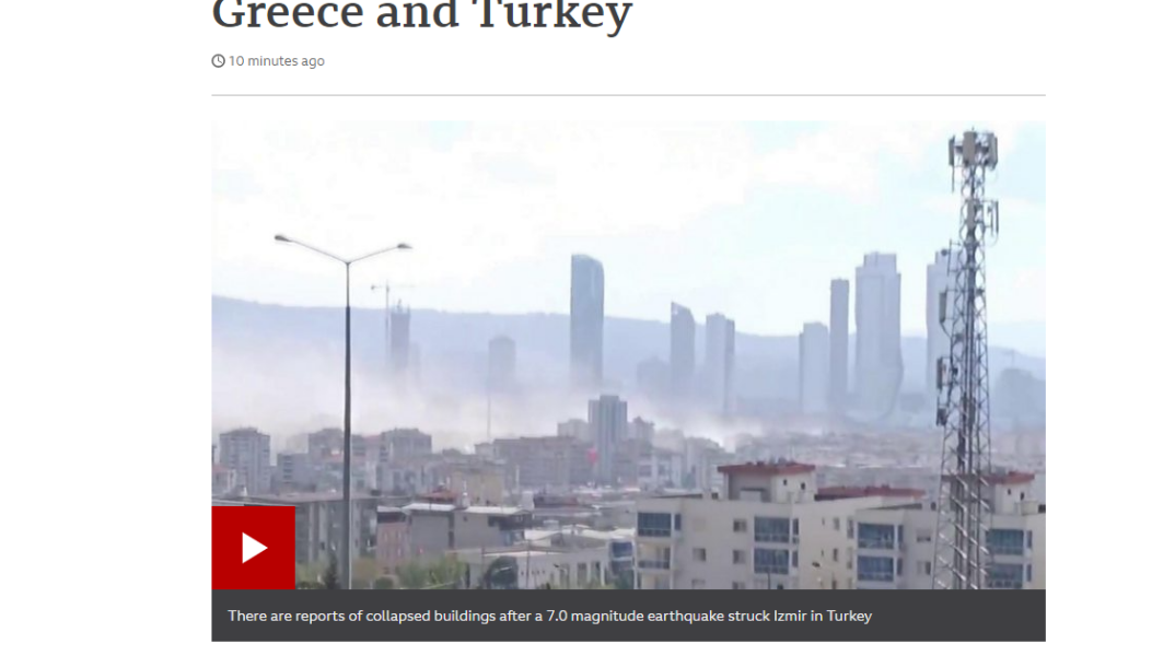 Δημοσίευμα του BBC για το σεισμό στη Σάμο