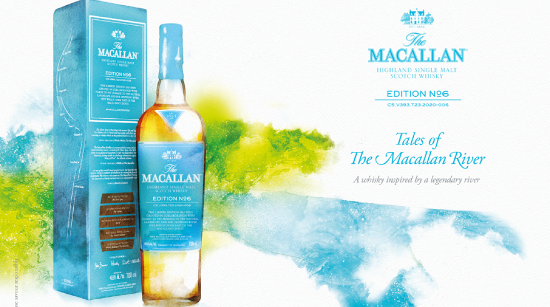 Υποδεχόμαστε το The Macallan Edition No.6 Ένα whisky εμπνευσμένο από έναν ποταμό θρύλο 