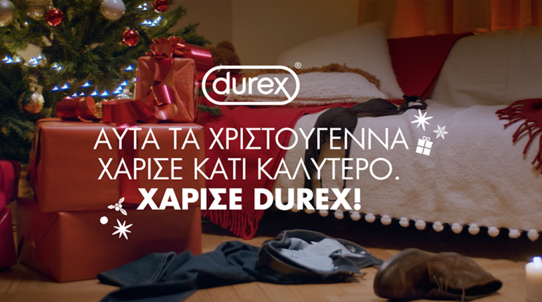 10 Days Better Gifts by Durex