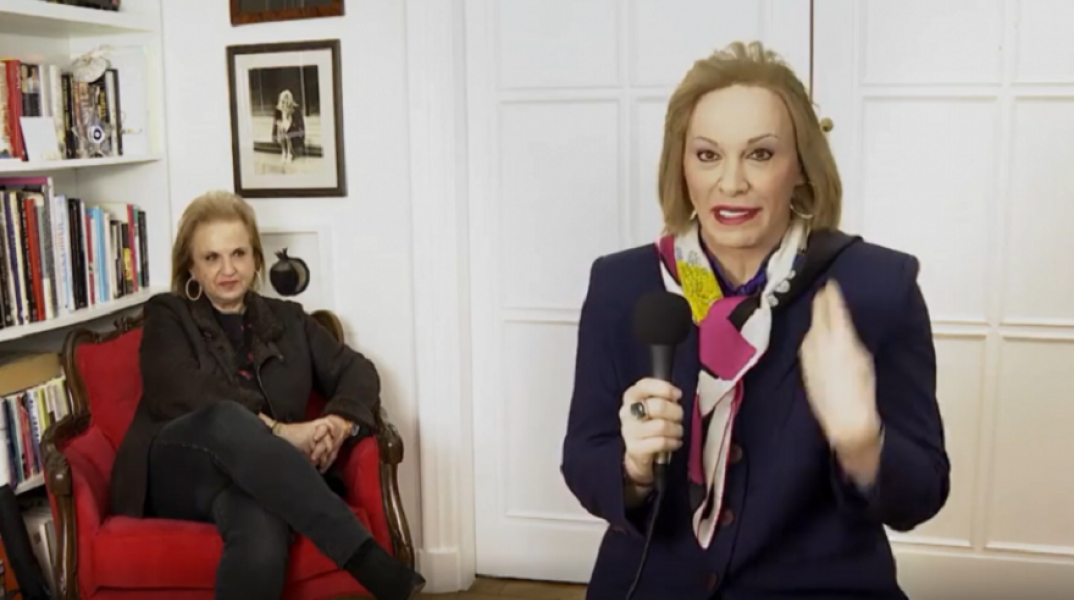 Ζαχαράτος - Παγώνη