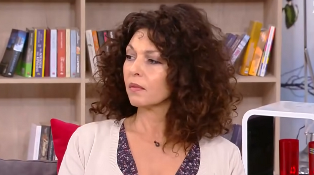 Δήμητρα Παπαδήμα