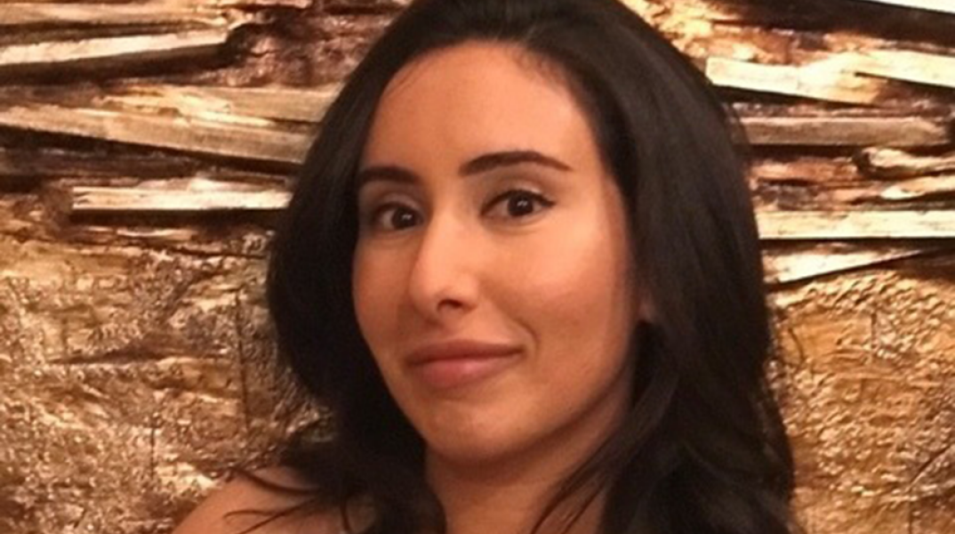 Πριγκίπισσα Λατίφα