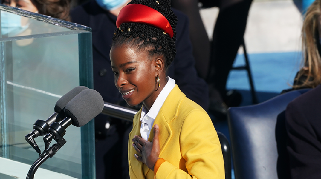 Αμάντα Γκόρμαν