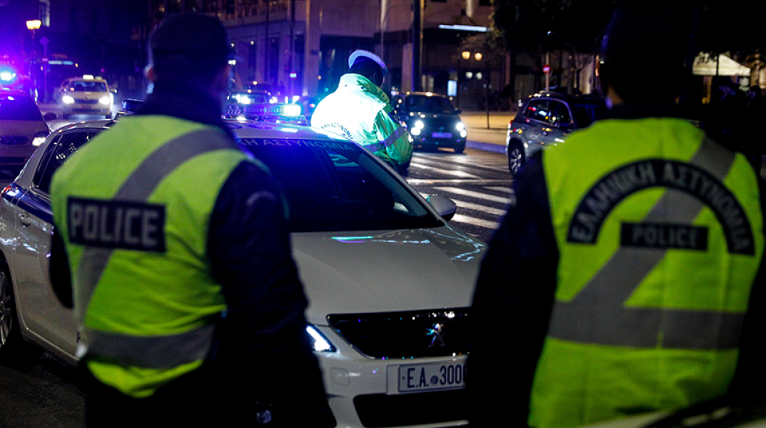 ΒΡΑΔΥΝΟΙ ΕΛΕΓΧΟΙ ΤΗΣ ΑΣΤΥΝΟΜΙΑΣ