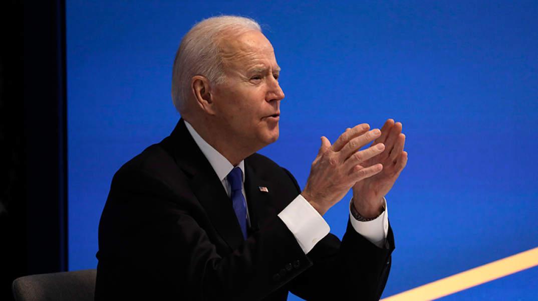 Τζο Μπάιντεν 