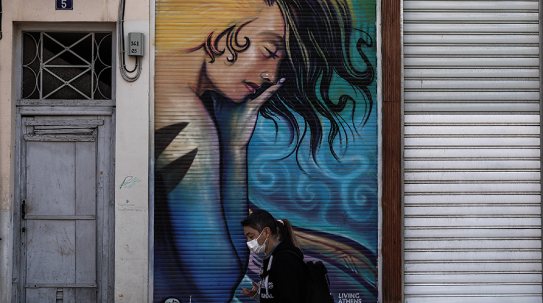 3o ΑΥΣΤΗΡΟ LOCDOWN ΣΤΗΝ ΑΤΤΙΚΗ / ΣΤΙΓΜΙΟΤΥΠΑ ΣΤΟΥΣ ΔΡΟΜΟΥΣ ΤΗΣ ΑΘΗΝΑΣ