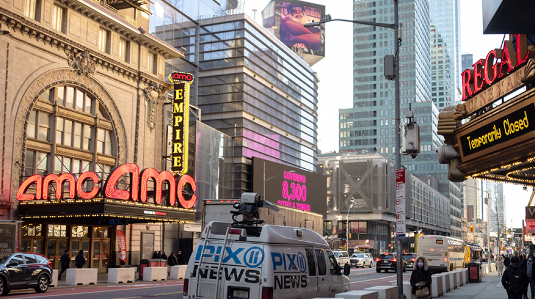 Νέα Υόρκη - Σινεμά 