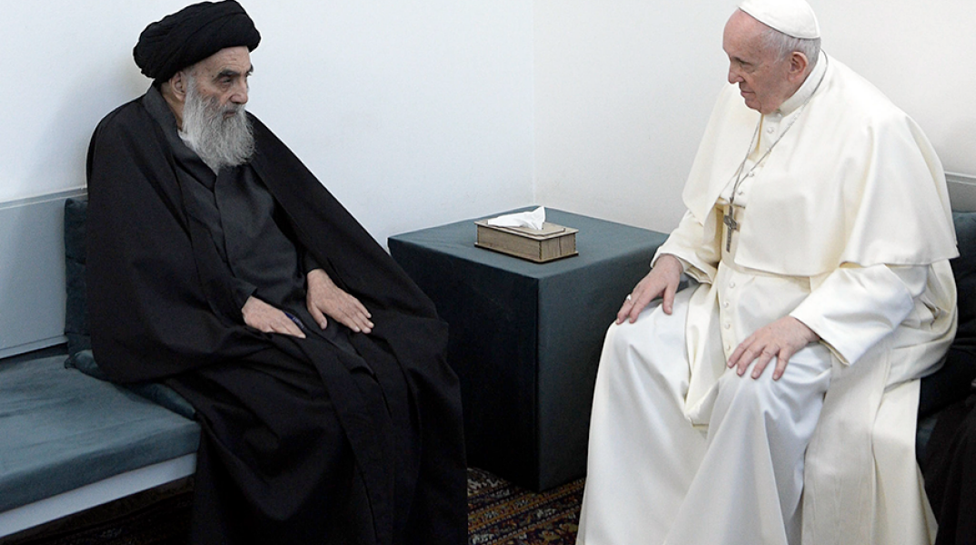 Πάπας Φραγκίσκος - Αγιατολάχ Αλί Σιστάνι: Η ιστορική συνάντηση