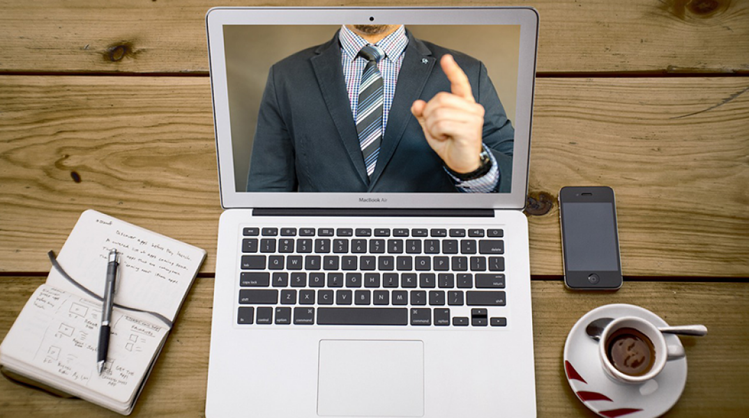 Τηλεργασία