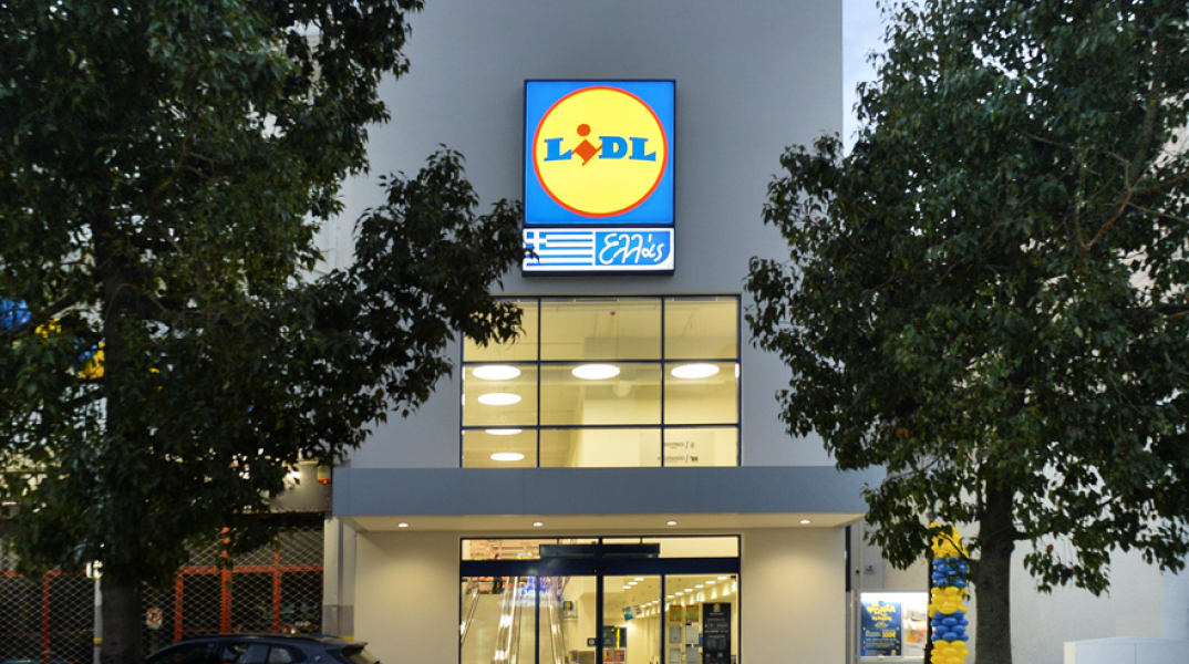 Ένα νέο κατάστημα εγκαινίασε η Lidl Ελλάς τη Δευτέρα 1 Μαρτίου στο Κερατσίνι, 