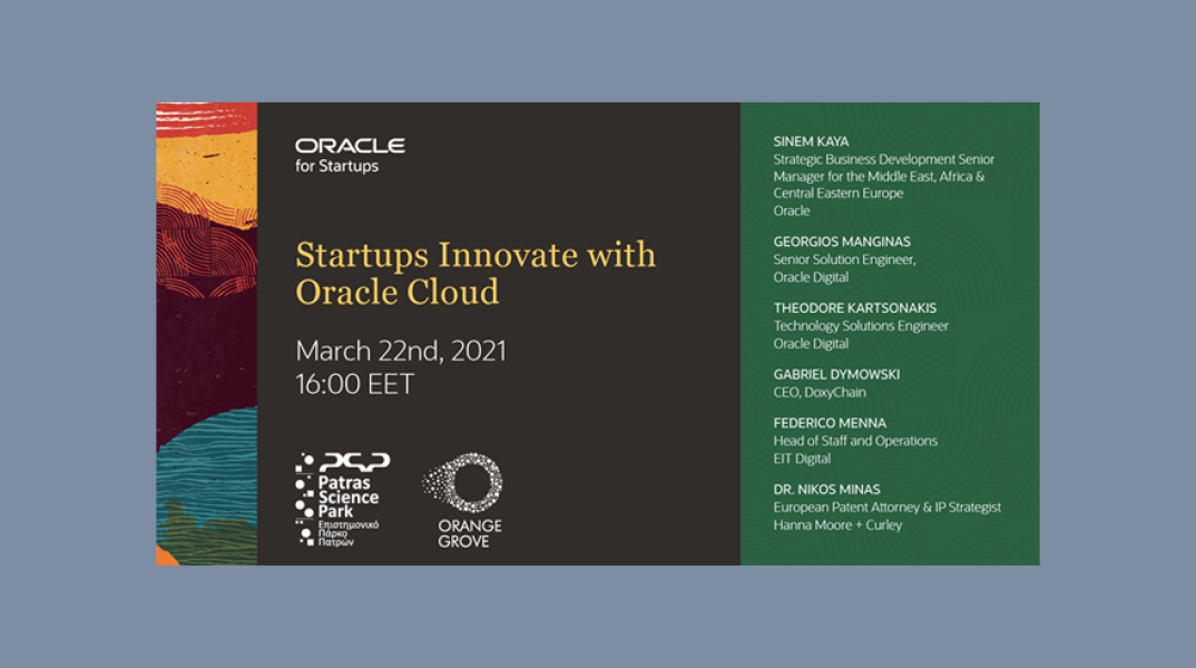 Οι Startups Καινοτομούν με το Oracle Cloud