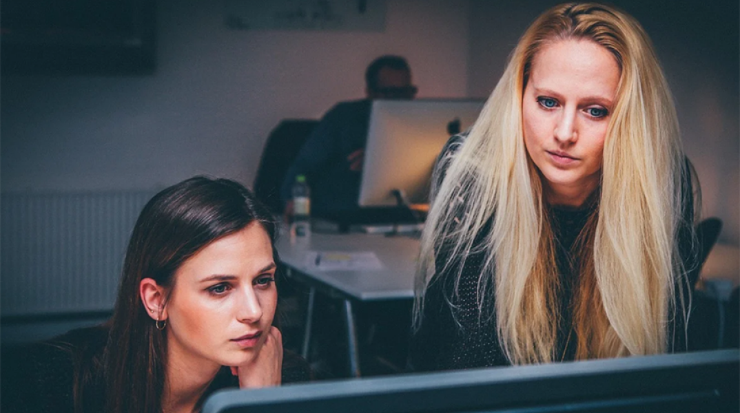 Γυναίκες - Εργασία 