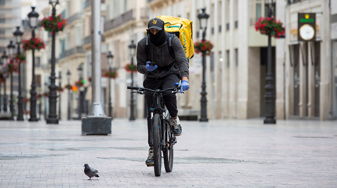 Ισπανία - Διανομέας - Ντελίβερι 