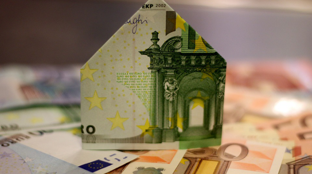 Ευρώ - Χαρτονομίσματα 