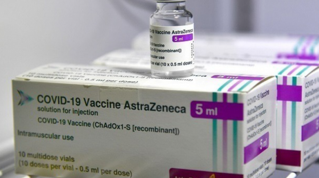Εμβόλιο AstraZeneca - Κορωνοϊός - Covid-19