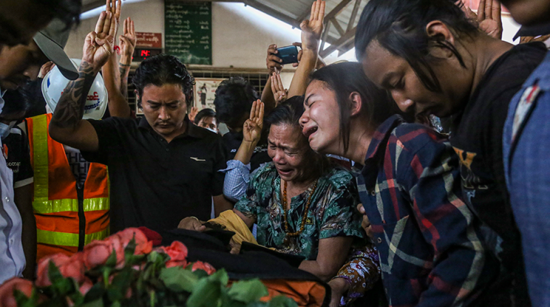 Μιανμάρ - 38 νεκροί σήμερα
