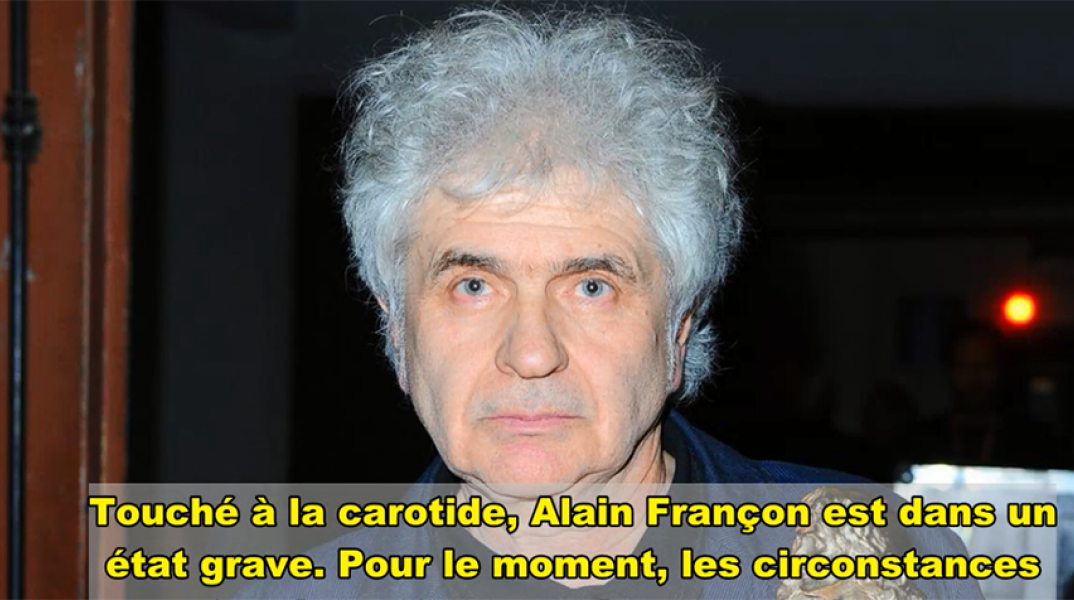 Ο σκηνοθέτης Αλέν Φρανσόν