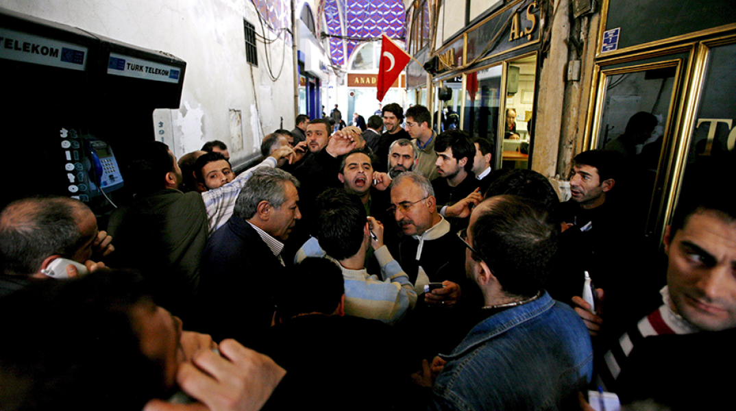 Τουρκία - Χρηματιστήριο