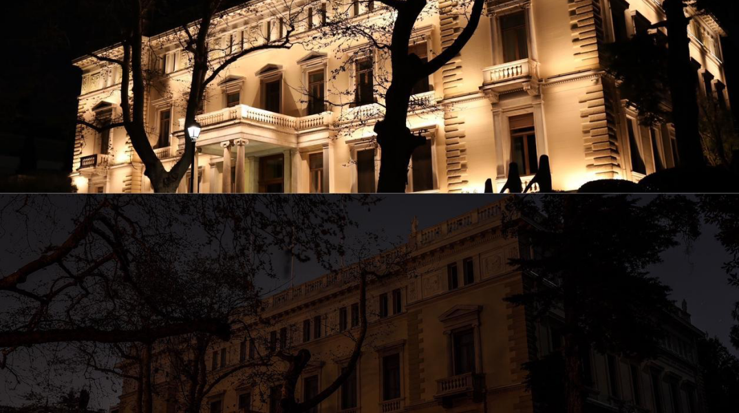 Ώρα της Γης 2021 