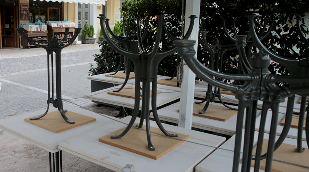 Αθήνα - Κλειστά καταστήματα 