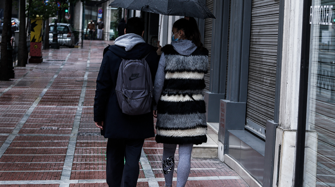 Βροχερός καιρός - Αθήνα