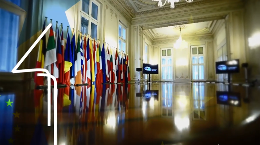 #40ΕλλάδαΕΕ - Βλέπουμε τον κόσμο αλλιώς