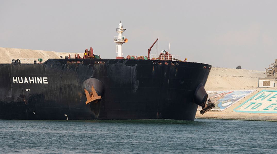 Διώρυγα του Σουέζ