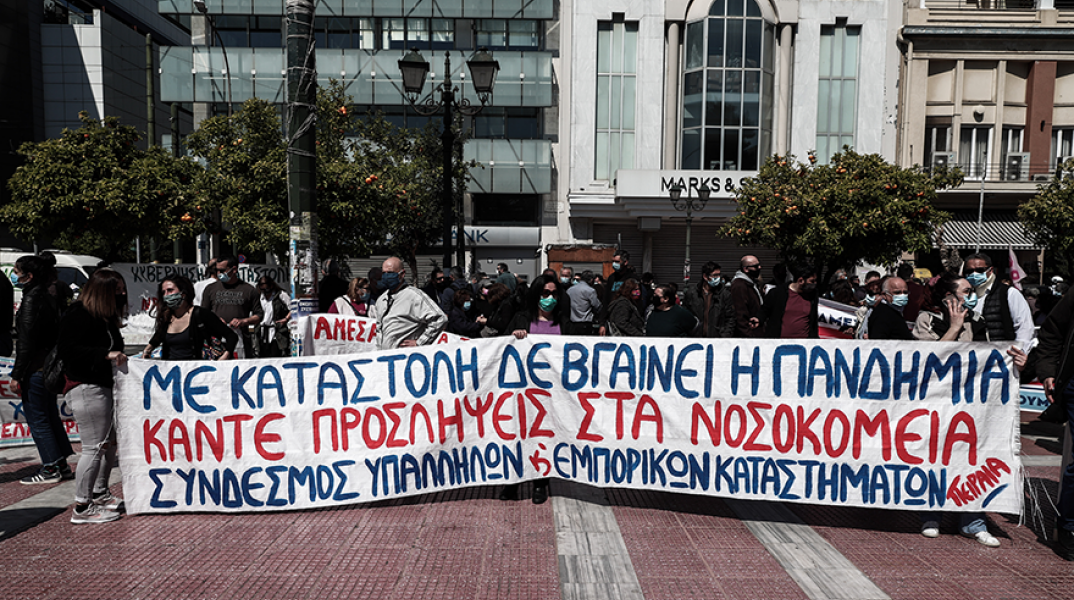 ΠΑΜΠΕΙΡΑΪΚΟ ΣΥΛΛΑΛΗΤΗΡΙΟ ΣΤΟ ΠΑΣΑΛΙΜΑΝΙ