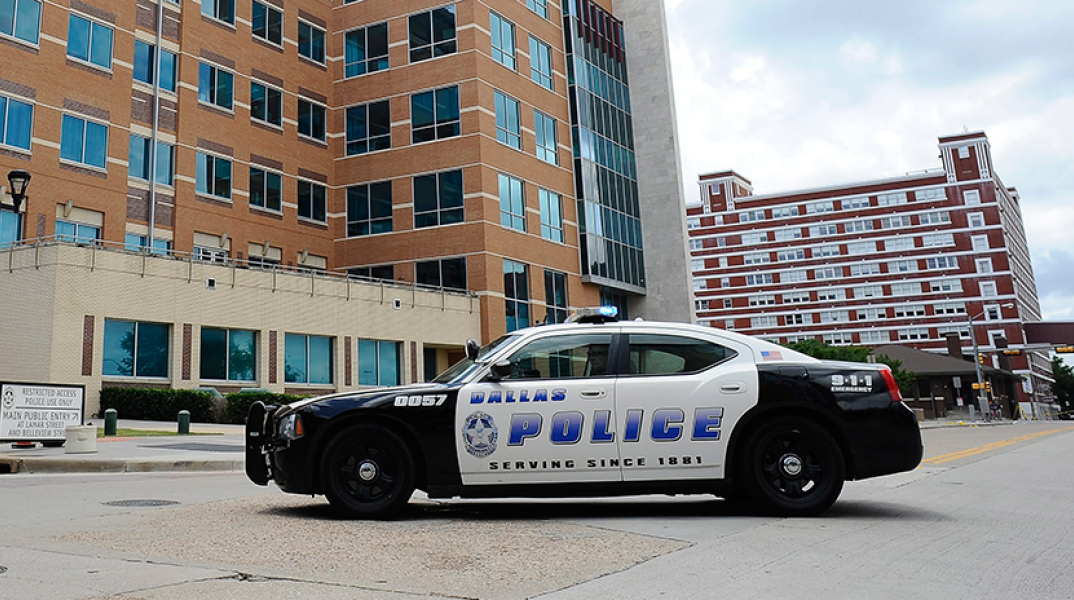 ΗΠΑ - ΠΡΙΠΟΛΙΚΟ - ΤΕΞΑΣ