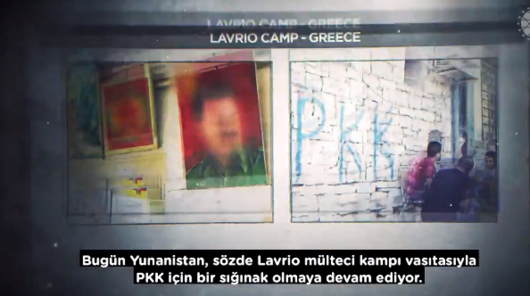 Βίντεο με τη σφραγίδα της Τουρκικής προεδρίας εμφανίζει την Ελλάδα ως χώρα υποστηρικτή της τρομοκρατίας