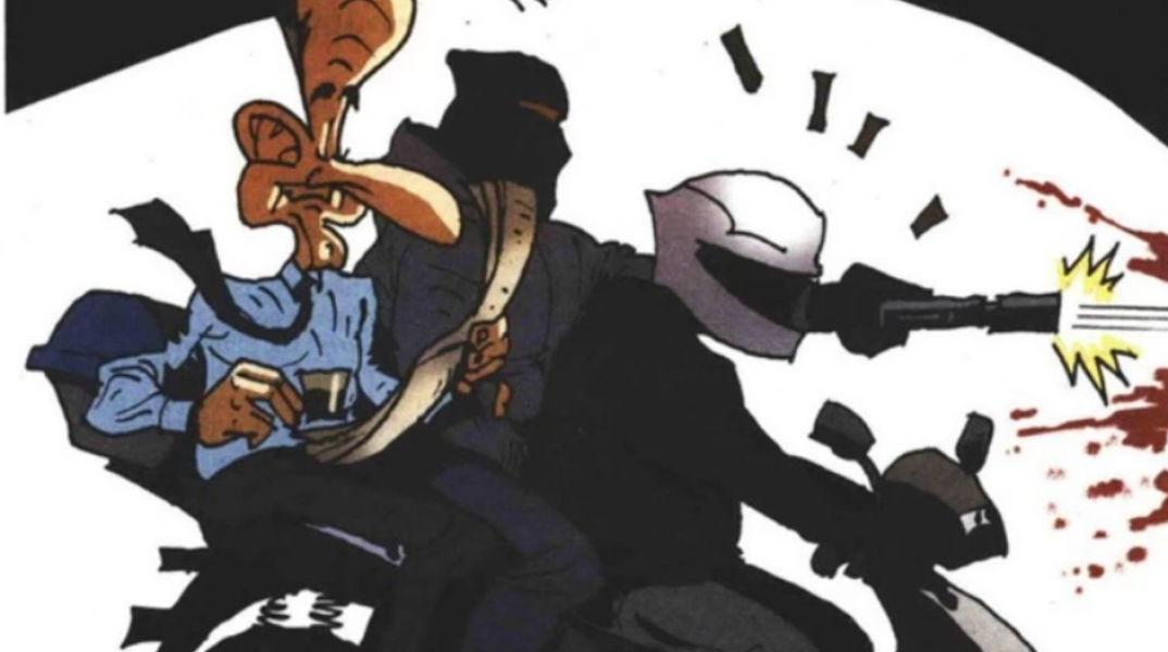 Το σκίτσο της «Εφσυν»