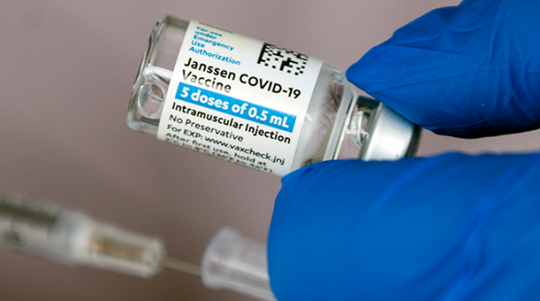 Εμβόλιο Johnson & Johnson – Κορωνοϊός – Covid-19
