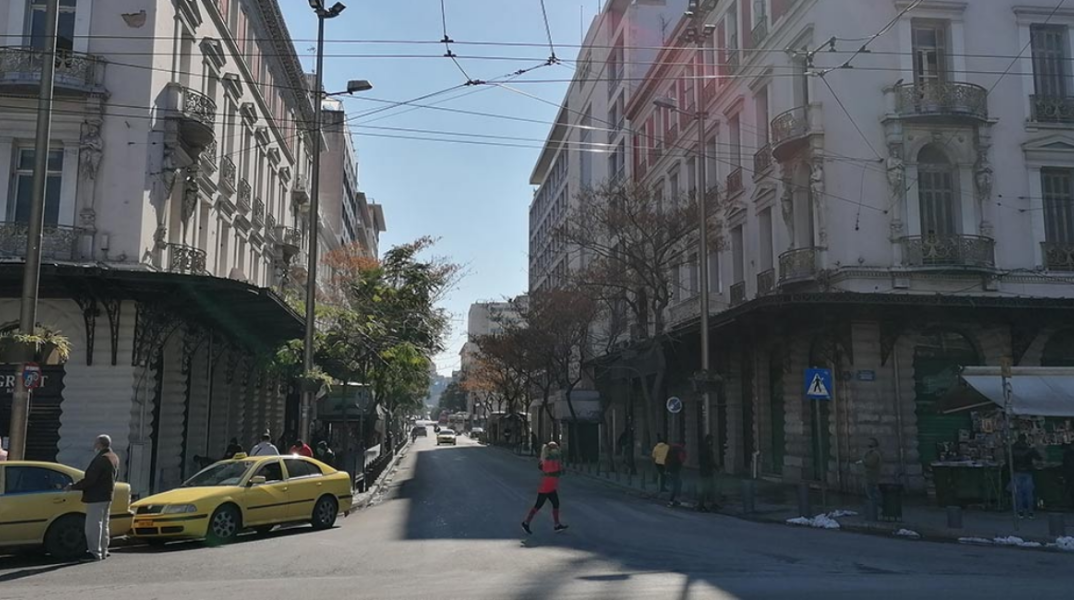 Οδός Αθηνάς